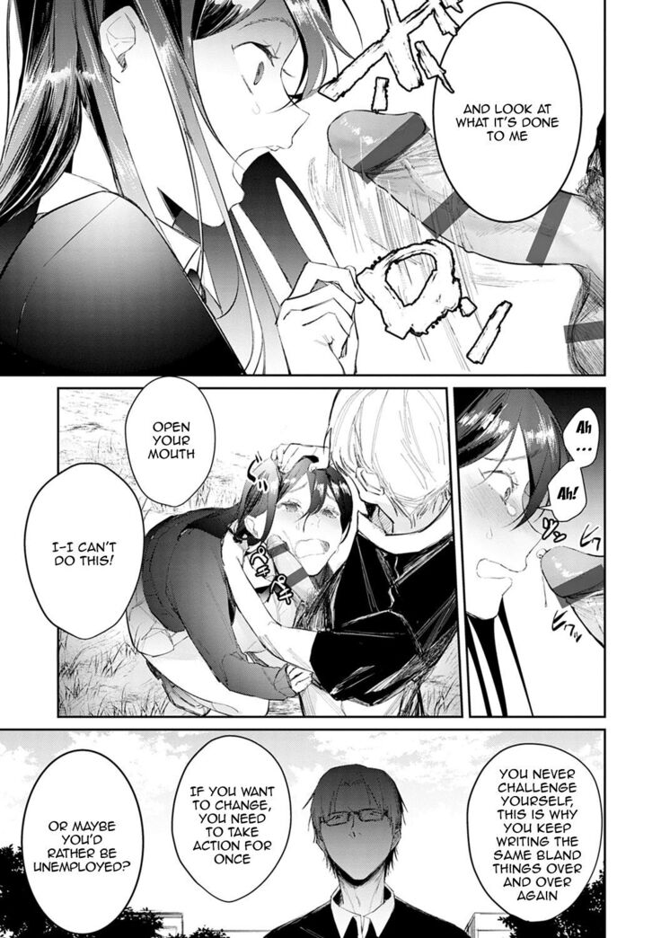 Yuwaku Mille-Feuille Ch.1-8 | Seduction Mille-Feuille Ch.1-9