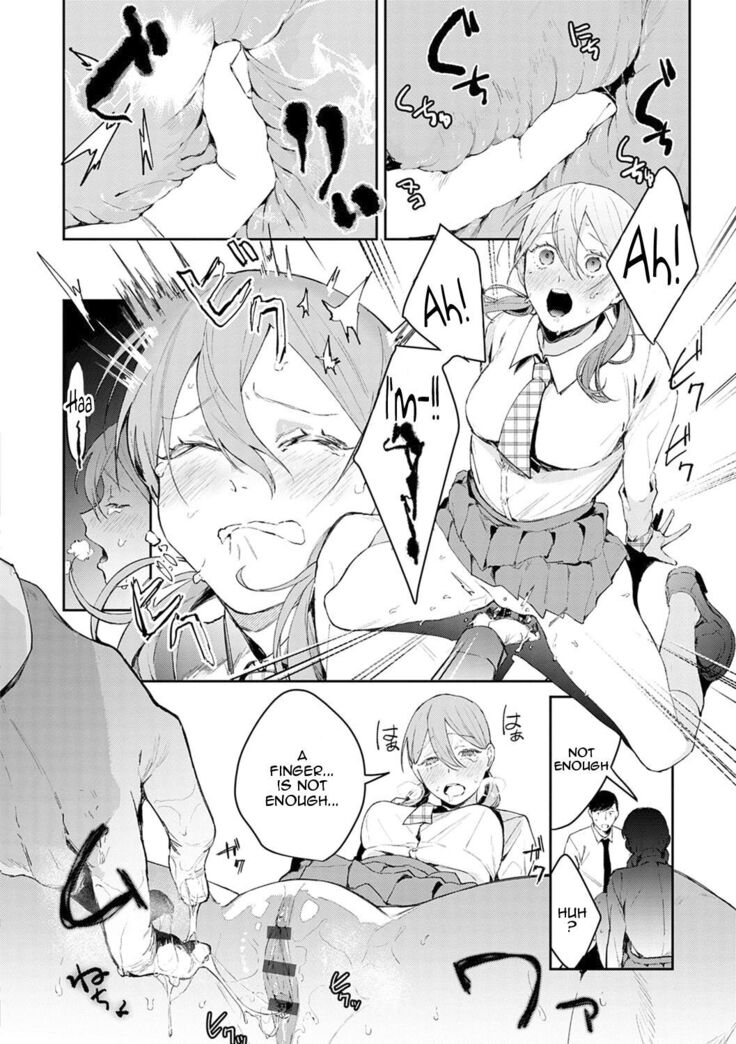Yuwaku Mille-Feuille Ch.1-8 | Seduction Mille-Feuille Ch.1-9