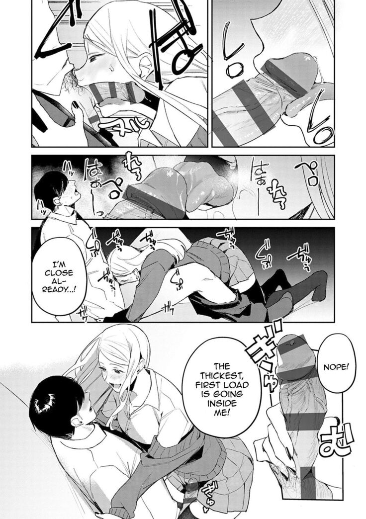 Yuwaku Mille-Feuille Ch.1-8 | Seduction Mille-Feuille Ch.1-9