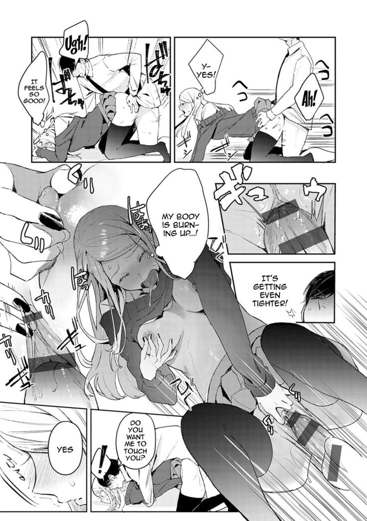 Yuwaku Mille-Feuille Ch.1-8 | Seduction Mille-Feuille Ch.1-9