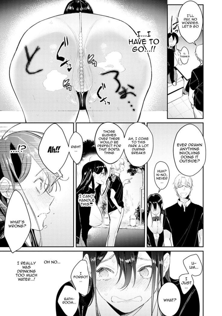 Yuwaku Mille-Feuille Ch.1-8 | Seduction Mille-Feuille Ch.1-9