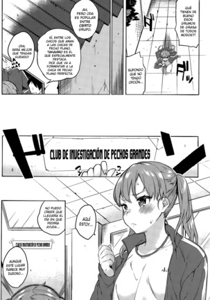 Image 7270503