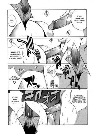 Juicy Fruits 02 - Ill Show Her Page #17
