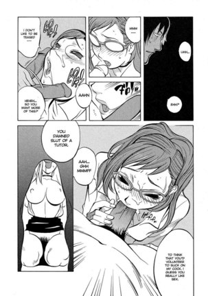 Juicy Fruits 02 - Ill Show Her Page #15