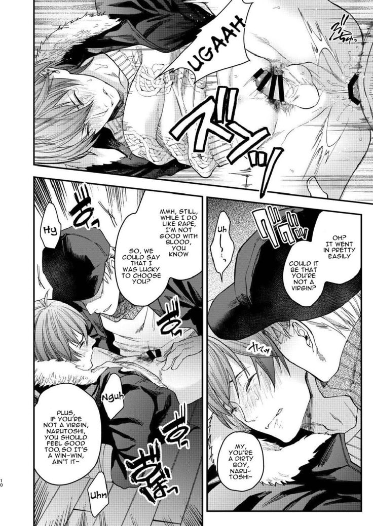 Souyuu Ganbou no Hanashi | A Story About That Kind of Desire