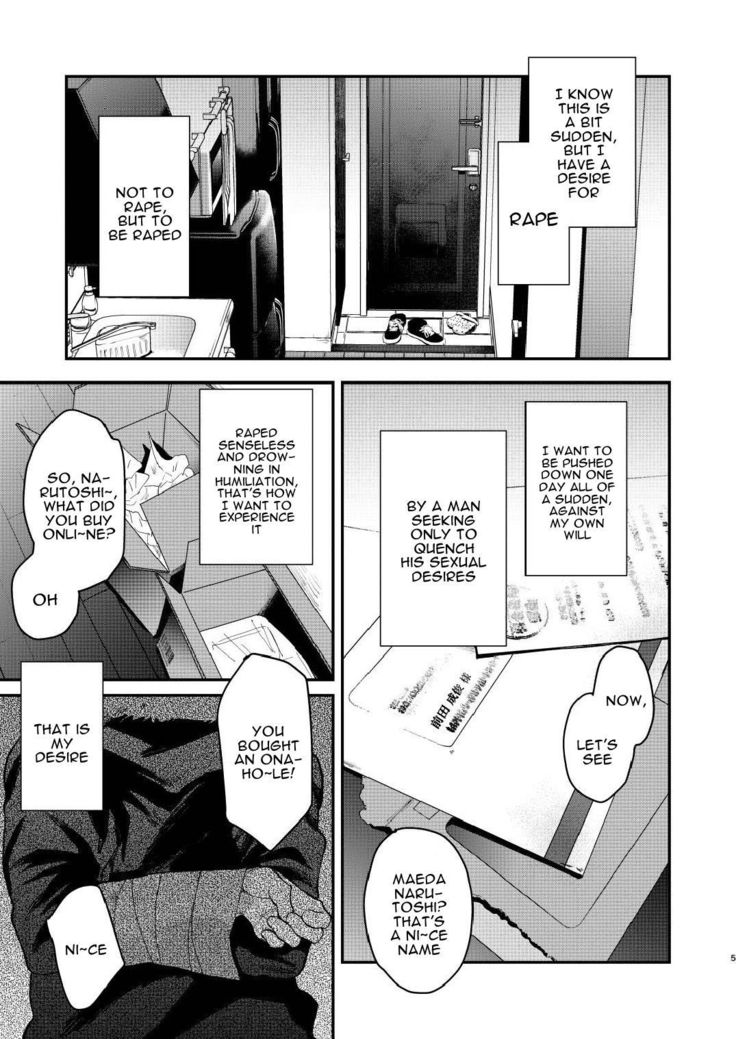 Souyuu Ganbou no Hanashi | A Story About That Kind of Desire