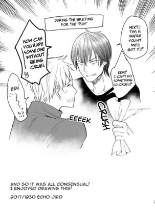 Souyuu Ganbou no Hanashi | A Story About That Kind of Desire Page #13