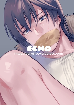 Souyuu Ganbou no Hanashi | A Story About That Kind of Desire Page #15
