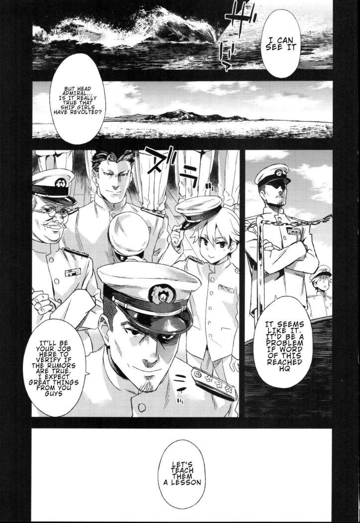 Victim Girls 22 Joou Kashima no Choukyou Nisshi   {Konbini}