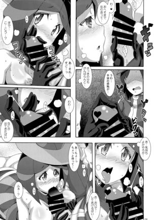 Image 2394741