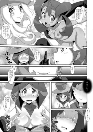 Image 2394738