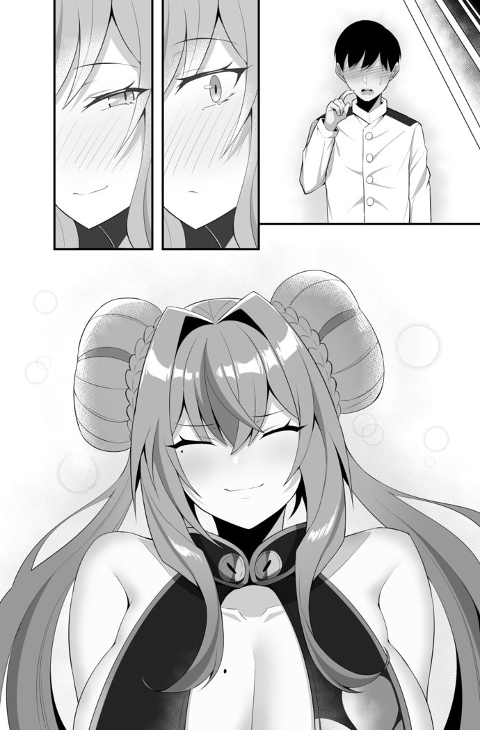 Bremerton to Icha Love Nama Ecchi