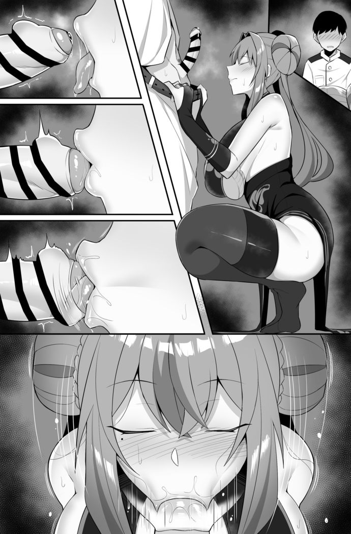 Bremerton to Icha Love Nama Ecchi