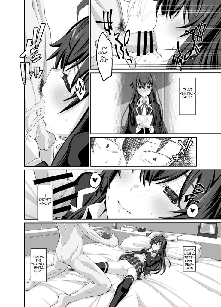 Douse Ore no Seishun Love Come wa DT de Owatteiru. | My Teen Romantic Comedy Ended With Me Being A Virgin Anyway.
