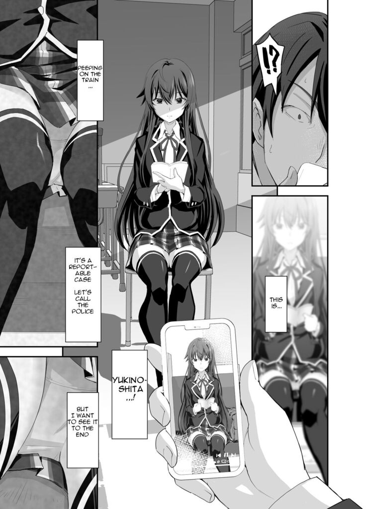 Douse Ore no Seishun Love Come wa DT de Owatteiru. | My Teen Romantic Comedy Ended With Me Being A Virgin Anyway.