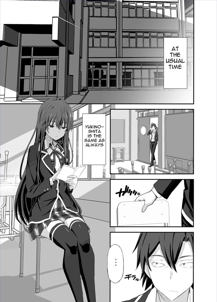 Douse Ore no Seishun Love Come wa DT de Owatteiru. | My Teen Romantic Comedy Ended With Me Being A Virgin Anyway.