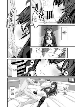 Douse Ore no Seishun Love Come wa DT de Owatteiru. | My Teen Romantic Comedy Ended With Me Being A Virgin Anyway. Page #39