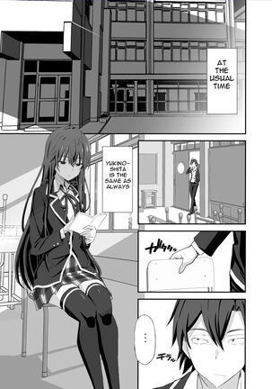 Douse Ore no Seishun Love Come wa DT de Owatteiru. | My Teen Romantic Comedy Ended With Me Being A Virgin Anyway. Page #30