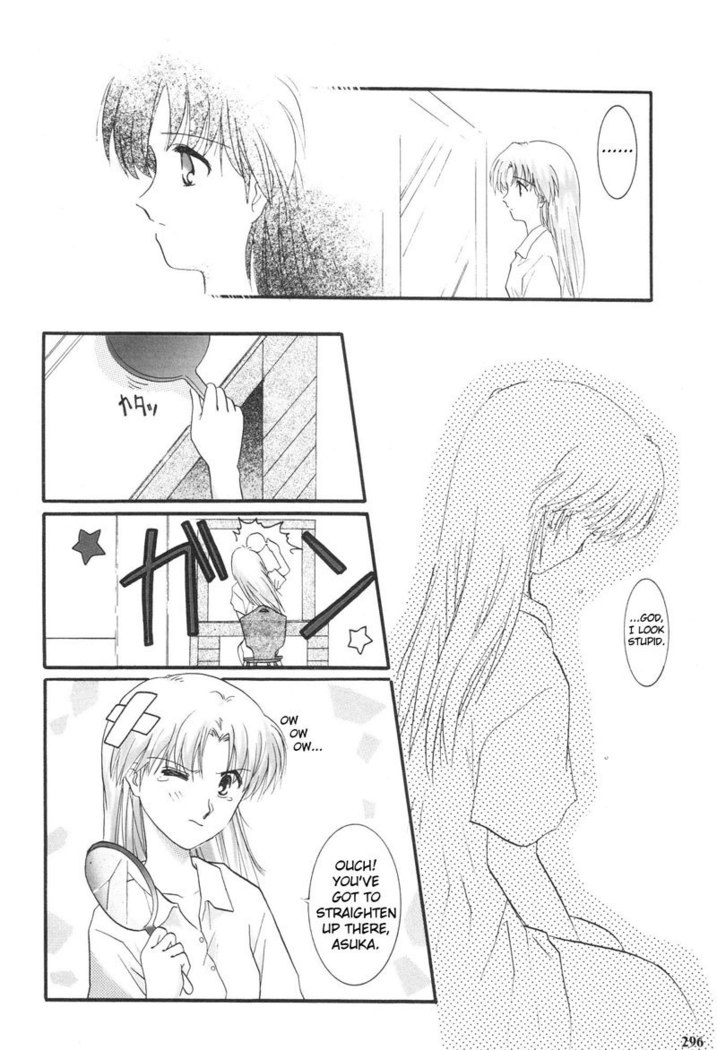 Epilogue of Evangelion Pt3