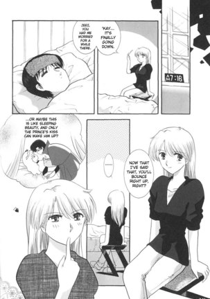 Epilogue of Evangelion Pt3 - Page 48