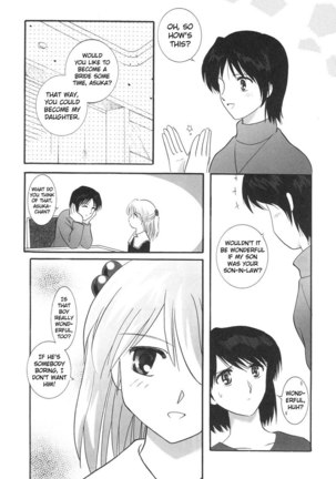 Epilogue of Evangelion Pt3 - Page 11