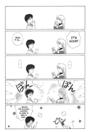 Epilogue of Evangelion Pt3 Page #32