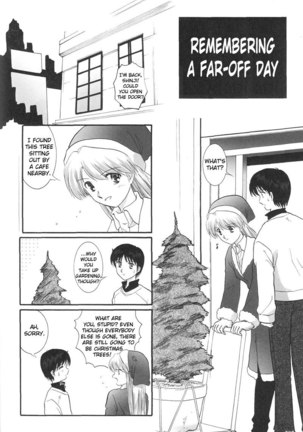 Epilogue of Evangelion Pt3 Page #3