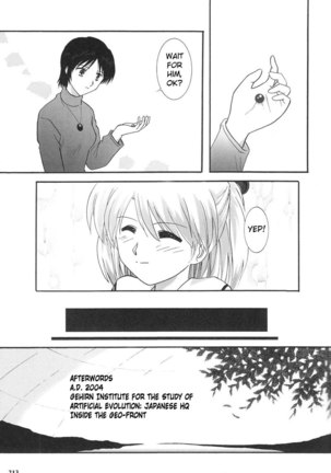 Epilogue of Evangelion Pt3 - Page 14