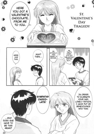 Epilogue of Evangelion Pt3 Page #87