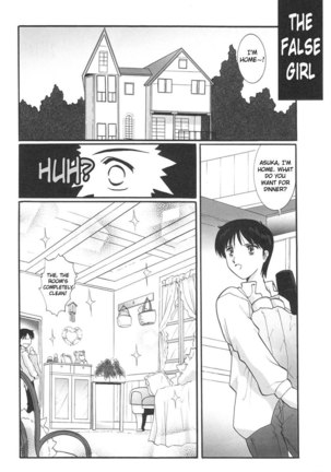Epilogue of Evangelion Pt3 - Page 88