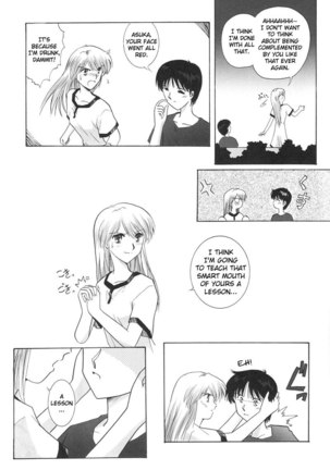 Epilogue of Evangelion Pt3 - Page 73