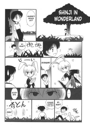 Epilogue of Evangelion Pt3 - Page 76