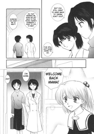 Epilogue of Evangelion Pt3 Page #7
