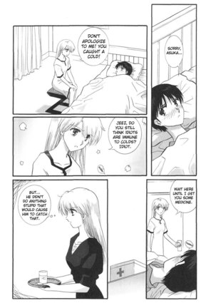 Epilogue of Evangelion Pt3 Page #42