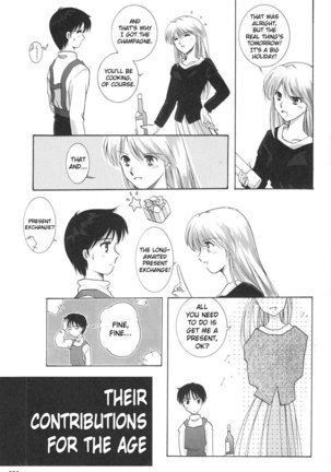 Epilogue of Evangelion Pt3 Page #25