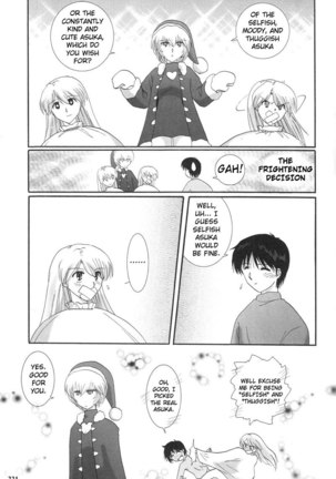 Epilogue of Evangelion Pt3 Page #22