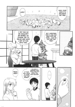 Epilogue of Evangelion Pt3 Page #4