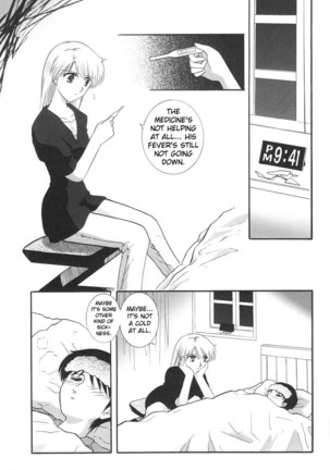 Epilogue of Evangelion Pt3 - Page 45