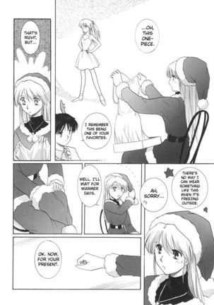 Epilogue of Evangelion Pt3 - Page 28
