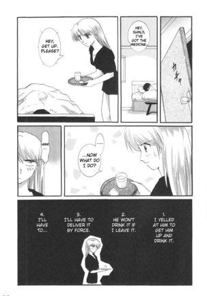Epilogue of Evangelion Pt3 - Page 43
