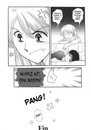 Epilogue of Evangelion Pt3 Page #81