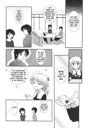 Epilogue of Evangelion Pt3 - Page 13