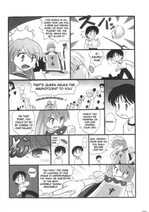 Epilogue of Evangelion Pt3 - Page 78