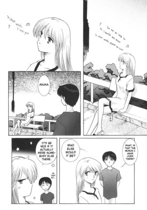 Epilogue of Evangelion Pt3 - Page 68