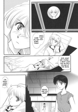 Epilogue of Evangelion Pt3 - Page 58