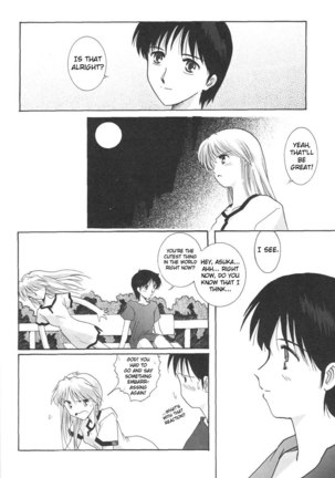 Epilogue of Evangelion Pt3 Page #72