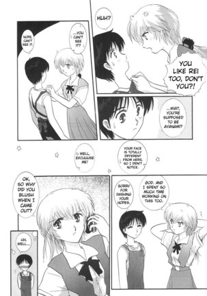 Epilogue of Evangelion Pt3 Page #101