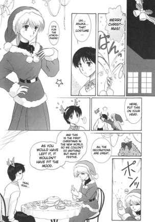 Epilogue of Evangelion Pt3 - Page 26