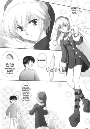 Epilogue of Evangelion Pt3 Page #21