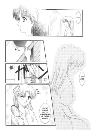 Epilogue of Evangelion Pt3 Page #96
